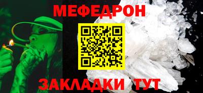 гашик Аша