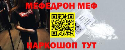 гашик Аша