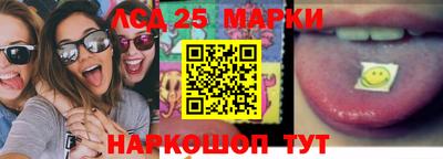 стаф Ачхой-Мартан