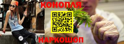 шишки Баксан