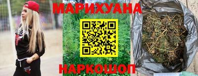 гашик Аша