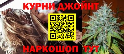 гашик Аша