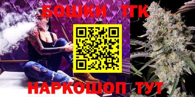 стаф Ачхой-Мартан