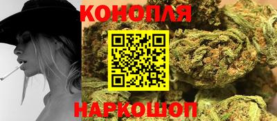 гашик Аша