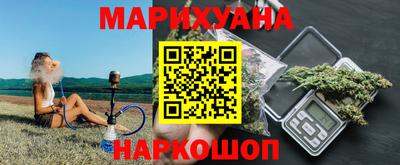 шишки Баксан