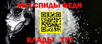 гашик Аша