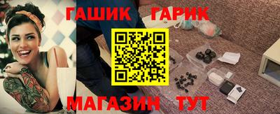 стаф Ачхой-Мартан